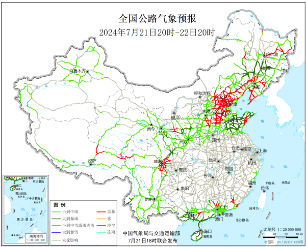 浙江股票配资 交通运输部：降雨影响多条高速部分路段通行